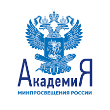 Академией Минпросвещения России организованы предметные Telegram-каналы
