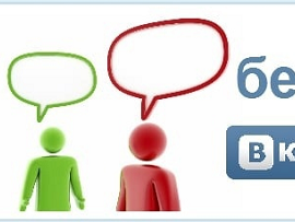 Сообщество #ЯТочкароста организовало канал для коммуникации в «Сферуме»! Сообщество #ЯТочкароста организовало канал для коммуникации в «Сферуме»!