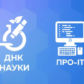 20 марта 2023 стартовала III Всероссийская профессиональная олимпиада для учителей и преподавателей 20 марта 2023 стартовала III Всероссийская профессиональная олимпиада для учителей и преподавателей