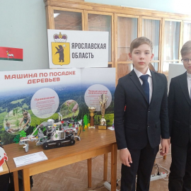 Ярмарка проектов «Точек роста» состоялась в рамках реализации Комплексного плана