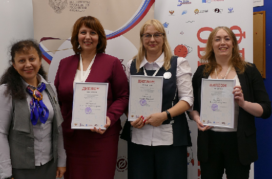 В Ярославской области объявлены имена финалистов конкурса «Флагманы образования»