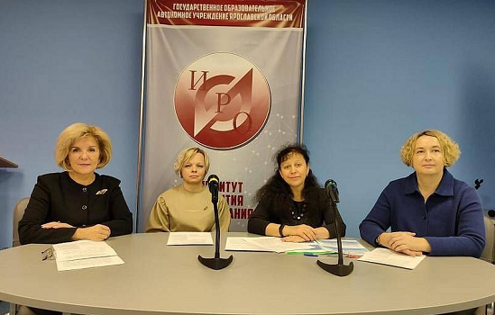 08 ноября 2023 г. руководитель ЦНППМ Шляхтина Н.В. приняла участие в межрегиональном семинаре по обеспечению единства образовательного пространства