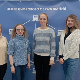24 ноября 2023 года состоялся выездной семинар в го г. Переславль-Залесский