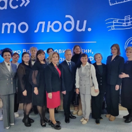 В Москве прошло торжественное событие, посвященное закрытию Года педагога и наставника в Центральном федеральном округе. Руководитель ЦНППМ Шляхтина Наталья Владимировна приняла участие в церемонии закрытия Года педагога и наставника. В Москве прошло торжественное событие, посвященное закрытию Года педагога и наставника в Центральном федеральном округе. Руководитель ЦНППМ Шляхтина Наталья Владимировна приняла участие в церемонии закрытия Года педагога и наставника.