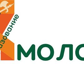 20.02.2025 состоялся вебинар для молодых педагогов «Инклюзивное образование — стать успешным!» (в рамках работы профессионального сообщества «Я молод. Образование») 20.02.2025 состоялся вебинар для молодых педагогов «Инклюзивное образование — стать успешным!» (в рамках работы профессионального сообщества «Я молод. Образование»)