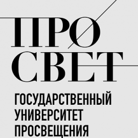 АНОНС. 20 ноября 2024 г. состоится вебинар Просвета для региональных методистов АНОНС. 20 ноября 2024 г. состоится вебинар Просвета для региональных методистов