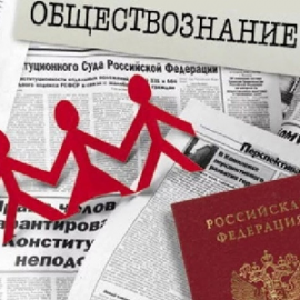 05 марта состоялся инструктивно-методический вебинар, посвященный вопросам избирательного права в контексте предстоящих 15-17.03.2024 выборов Президента РФ 05 марта состоялся инструктивно-методический вебинар, посвященный вопросам избирательного права в контексте предстоящих 15-17.03.2024 выборов Президента РФ