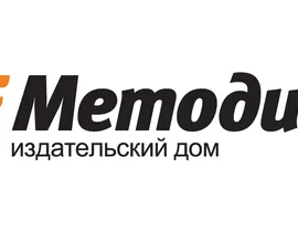 ГАУ ДПО ЯО «Институт развития образования» заключил соглашение о сотрудничестве с Издательским домом «Методист»