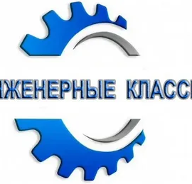 05 сентября 2024 г. на базе ГАУ ДПО ЯО ИРО состоялось рабочее совещание с участием представителя министерства образования Ярославской области по вопросу функционирования инженерных классов 05 сентября 2024 г. на базе ГАУ ДПО ЯО ИРО состоялось рабочее совещание с участием представителя министерства образования Ярославской области по вопросу функционирования инженерных классов