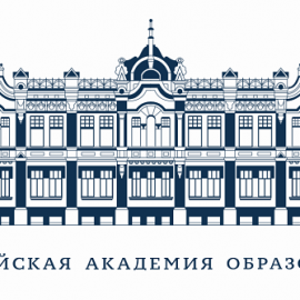 Руководитель ЦНППМ Шляхтина Н.В. приняла участие во II Всероссийской научно-практической конференции «Учить умеем» Руководитель ЦНППМ Шляхтина Н.В. приняла участие во II Всероссийской научно-практической конференции «Учить умеем»