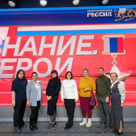 Представители Ярославской области — наставники и наставляемые приняли участие в патриотическом форуме «Знание.Герои» в Москве Представители Ярославской области — наставники и наставляемые приняли участие в патриотическом форуме «Знание.Герои» в Москве