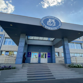 Опыт ЦНППМ Ярославской области был представлен на межрегиональном Форуме в Кемерово Опыт ЦНППМ Ярославской области был представлен на межрегиональном Форуме в Кемерово