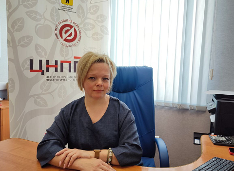 Руководитель ЦНППМ Шляхтина Наталья Владимировна представила ярославский опыт реализации образовательных программ в сетевой форме профессиональному педагогическому сообществу Забайкалья Руководитель ЦНППМ Шляхтина Наталья Владимировна представила ярославский опыт реализации образовательных программ в сетевой форме профессиональному педагогическому сообществу Забайкалья