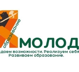 16 сентября 2025 года состоялся вебинар в рамках работы профессионального сообщества «Я молод»