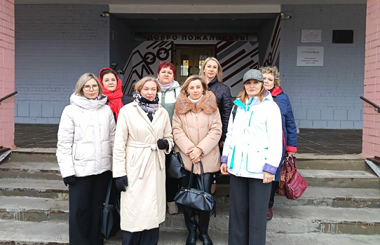 18-20 ноября 2025 г. ГАУ ДПО ЯО «Институт развития образования» принимает коллег из Республики Коми