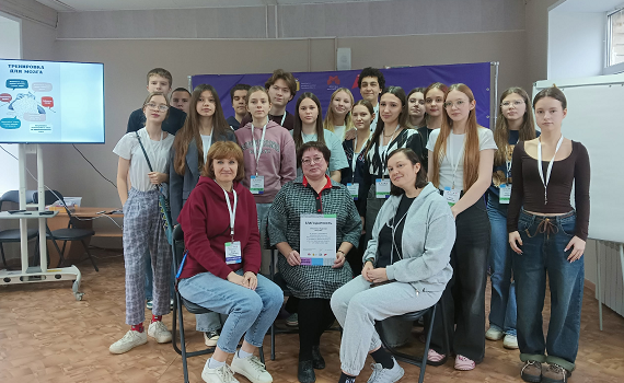 Сотрудник ЦНППМ Бобылева Н.И. получила благодарность министра по молодежной политике Ярославской области за вклад в развитие дополнительного образования