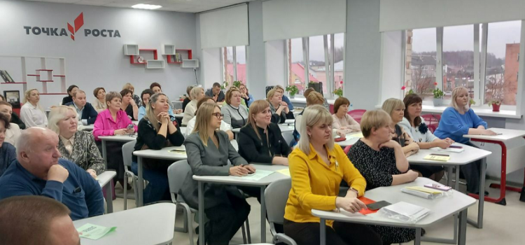 Базовые площадки продолжают обмениваться опытом! На базе Центра образования «Некрасовская школа» состоялся фестиваль  «ТОЧКА РОСТА как современное образовательное пространство: вызовы, решения и перспективы»