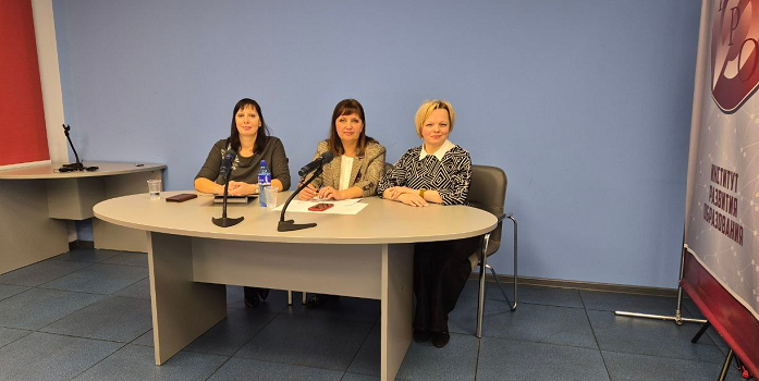 23 декабря 2025 года состоялась межрегиональная дискуссионная площадка «Педсовет.76» по теме «Актуальные вопросы дополнительного образования в дошкольных организациях»